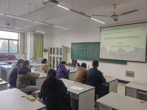 图片3.png 图片3.png