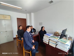 屏幕截图 2025-12-02 155934.jpg